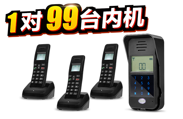 1584510980355814.jpg 多台.jpg