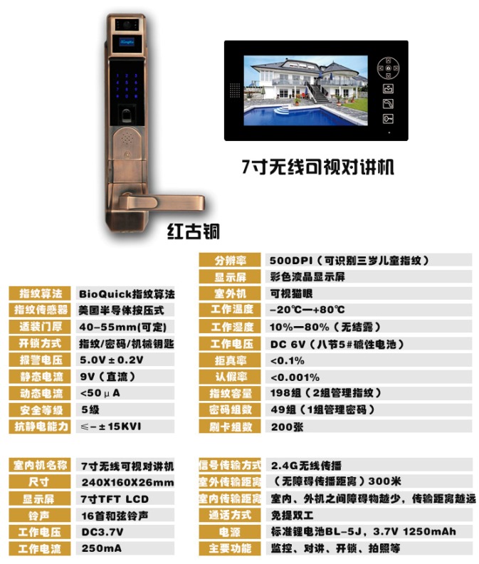 1584754690552643.jpg 09202.jpg