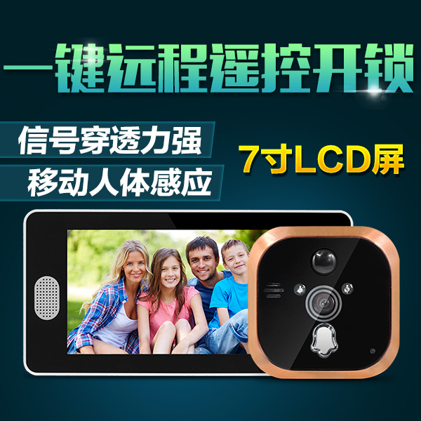 1585116769240952.jpg 猫眼七寸2.jpg