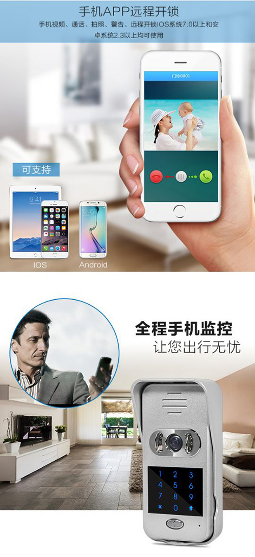 1591842738582869.jpg c_20180730_142114282.jpg